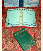 Tolkien Library Shop