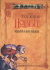 1996 Hobbit Turkish